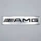 Эмблема алюминиевая AMG Mercedes Benz (хром) 12.0*2.6 см - изображение 3
