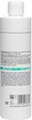 Стабілізувальний тонік Christina Unstress Stabilizing Toner 300 мл - зображення 2