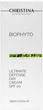 Дневной крем «Абсолютная защита» Christina Bio Phyto Ultimate Defense Day Cream SPF 20, 75 мл - изображение 1