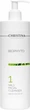 М'який очищувальний гель Christina Bio Phyto Mild Facial Cleanser 500 мл - зображення 1