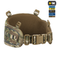 Пояс M-Tac тактичний War Belt Tiger Multicam M/L - зображення 3