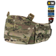 Пояс M-Tac тактичний War Belt ARMOR Tegris D-Ring Cobra Multicam XS/S - зображення 4