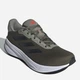 Мужские кроссовки для бега Adidas Response IH6002 44.5 (10UK) 28.5 см Зеленые (197609809728) - изображение 2