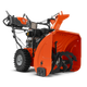 Снігоприбиральник Husqvarna ST 227 (9704690-01) - зображення 1