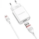 Мережевий Зарядний Пристрій Borofone BA20A 1USB/2.1A + (USB - Lightning) (Білий) - изображение 2