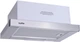Вытяжка VENTOLUX GARDA 45 INOX (700) SLIM - изображение 2