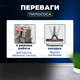 Бездротовий вертикальний пилосос SOKANY SK-3378, 2000 Вт – потужний ручний пилосос для дому без мішка - зображення 4