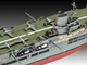 Сборная модель 1/720 авианосец HMS Ark Royal + эсминец F75 Eskimo класса Tribal Revell 05149 - изображение 4
