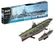 Сборная модель 1/720 авианосец HMS Ark Royal + эсминец F75 Eskimo класса Tribal Revell 05149 - изображение 5