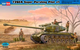 Збірна модель 1/35 танк T26E4 Super Pershing Pilot #1 Hobby Boss 82426 - зображення 1