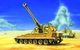 Збірна модель 1/72 самохідна артилерійська система British AS-90 SPG Trumpeter 07221 - зображення 8