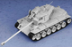 Збірна модель 1/35 танк T26E4 Super Pershing Pilot #1 Hobby Boss 82426 - зображення 14