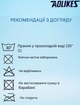 Наколінники пара на гелевій основі для воротаря, волейболу, танців, професійні гімнастики Aolikes Pro підліткові S (10-14 років)сині - изображение 7