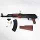 Автомат на пульках Star Toys с лазерным прицелом 1093 - изображение 7