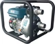 Мотопомпа Konner&Sohnen KS 50 HP - изображение 3