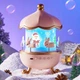 Нічник-проектор з Bluetooth Fairy Tale E03 6 проекцій рожевий - зображення 1