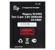 Аккумулятор Fly BL9402 / FS553 Cirrus 9, 2800 mAh Original PRC - изображение 1