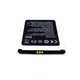 Аккумулятор для Prestigio PSP3471 Wize Q3 Duo 2000 mAh Original PRC - изображение 5