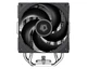 Кулер процесорний ID-Cooling Frozn A410 SE - изображение 3