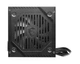 Блок питания 550 Вт, MSI MAG A550BNL, Black - изображение 7