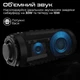 Акустическая система HiFuture Gravity 45W Blue (gravity.blue) - изображение 2