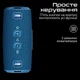 Акустическая система HiFuture Gravity 45W Blue (gravity.blue) - изображение 7