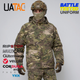 Тактична куртка Gen 5.2 Multicam(FOREST) ​​UATAC Куртка пара з флісом розмір XL - зображення 2