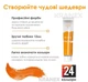 Набор акриловых красок 24 цвета, набор красок для рисования с холстом, 5 кисточек, палитра по 12мл в тюбиках SP698-2H - изображение 6
