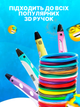 Набор Эко пластик PLA для 3D-ручки 1.75 мм/200 метров (20 цветов по 10м) - изображение 3