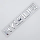 Эмблема надпись Hyundai (хром,глянец) 15,8*2,6 см - изображение 1