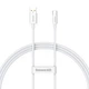 Кабель 1м USB to Type-C 100W Superior Fast Charging, Moon White Baseus для зарядки и передачи данных (P10320102214-01) - изображение 1