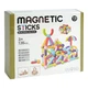 Детский магнитный конструктор Magnetic Sticks XC-C 26 на 136 деталей, 4 типа элементов - изображение 2
