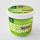 Арахісова паста кранч з курагою, зюмками, медом 1000 г, натуральна, без доданого цукру СХІДНА CRUNCH - зображення 1