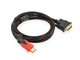 Кабель Ewell HDMI - DVI 24+1 в оплетке 3.0 м (EW684) - изображение 4