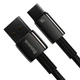 Кабель Baseus Tungsten Gold Fast Charging Data Cable USB to Type-C 100W 2m Black (CAWJ000101) - изображение 4