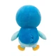 Мягкая игрушка Pokemon - Пиплап W13 (20 cm) - изображение 3