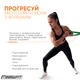 Резиновая петля Origin 19-65 кг зеленая (для фитнеса, тренировок, подтягиваний, резина для турника, резинка-эспандер) WS-42-G - изображение 3