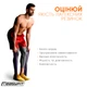 Резиновая петля EasyFit 15-45 кг Фиолетовая - изображение 3