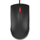 Мышка Lenovo 120 USB [93605] - изображение 1