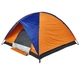 Намет Skif Outdoor Adventure II, 200x200 cm до:orange-blue (389.00.88) - зображення 5