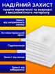 Вакуумні пакети для зберігання одягу Герметичні мішки для зберігання речей рушників ковдр вакууматора вакуумування 12 шт - зображення 2