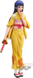 Фигурка Bandai Spirits Ван Пис Кикунодзё One Piece Kikunojo Okiku 18 см (4E2714236D4D) - изображение 4
