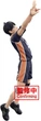 Фігурка Bandai Spirits Haikyuu!!! Tobio Kageyama 18 см(MS_40D697CDA934) - зображення 5