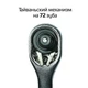 Рукоятка Intertool STORM з храповим механізмом 1/2" 72Т CrV ET-8003 - зображення 3