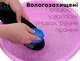 Стельки с подогревом с универсальным размером 28,5 см, р 35-45 USB - изображение 4