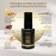 Флюїд для волосся Рідкий Шовк LUM Liquid Silk Fluid - зображення 5