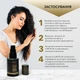 Флюїд для волосся Рідкий Шовк LUM Liquid Silk Fluid - зображення 10