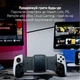 Геймпад джойстик смартфона CoolShark JK02 игровой контроллер Gamwing триггер с макросом для телефона Android iOs iPhone - изображение 11