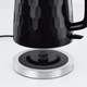 Электрочайник Russell Hobbs 26051-70 Honeycomb - изображение 3