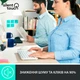 Клавіатура та миша бездротова Logitech MK295 Combo White USB (920-009824) - зображення 3